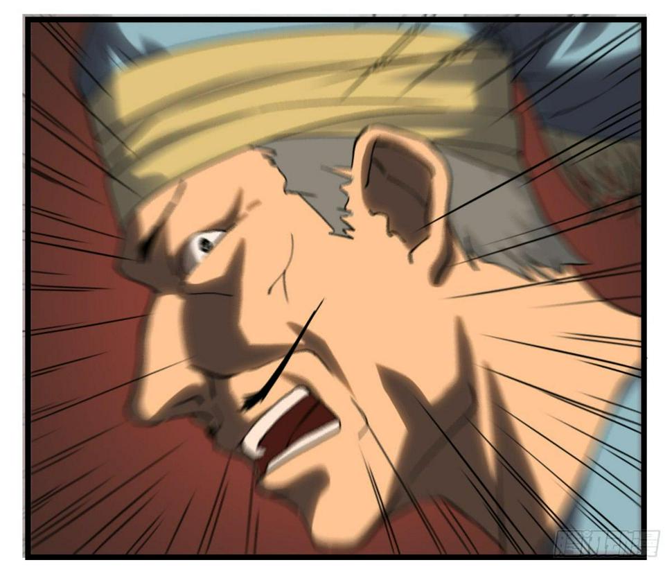 危机到访4