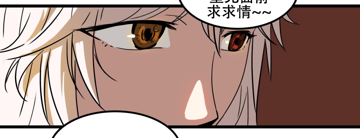 挑衅21