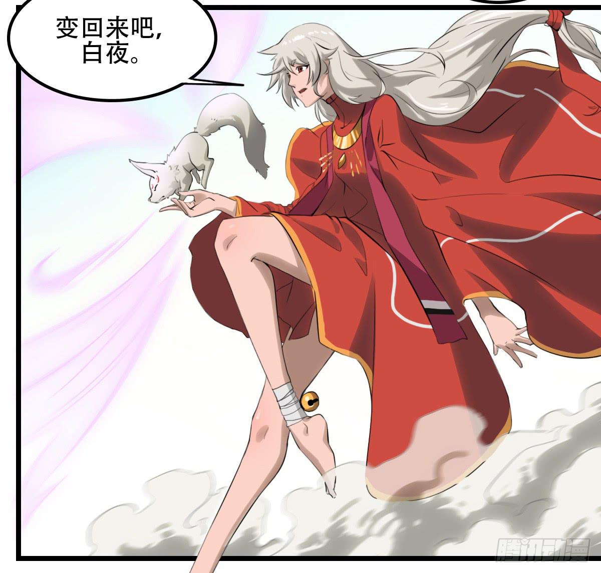 隐藏的真相27
