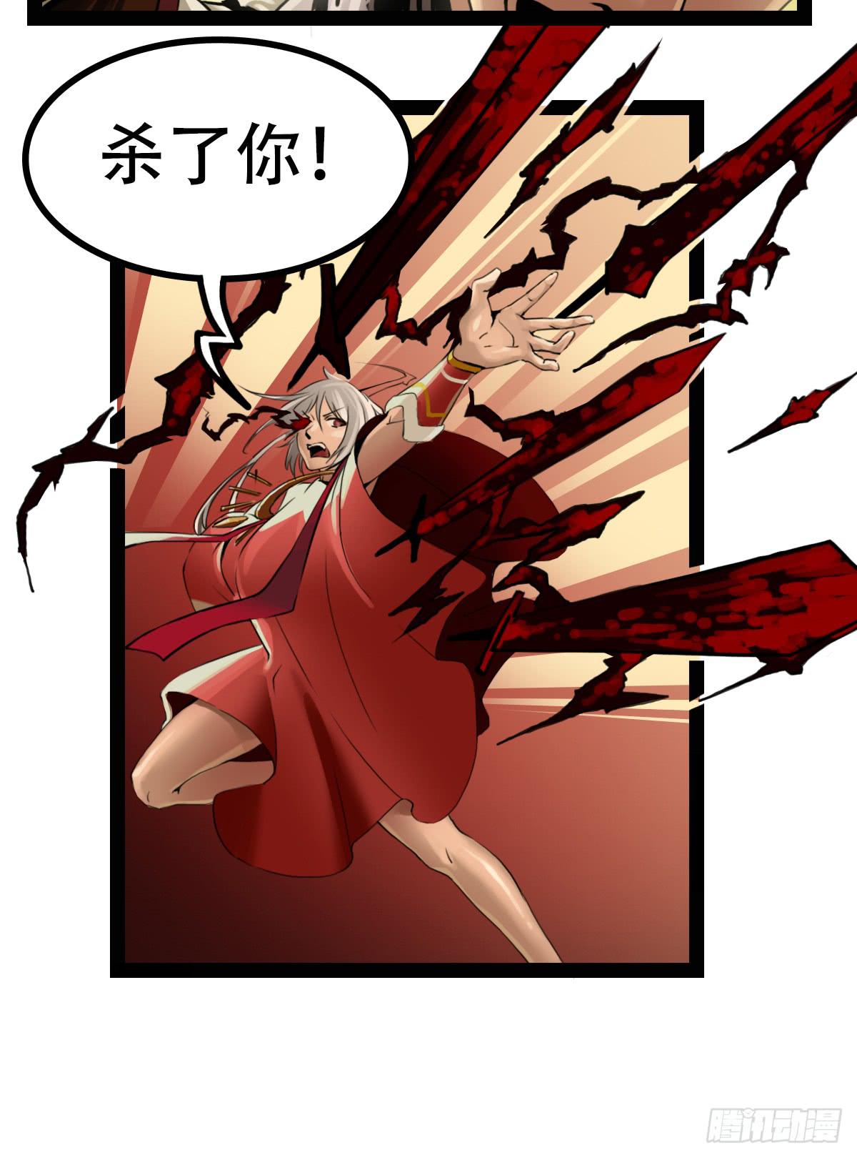 相遇9