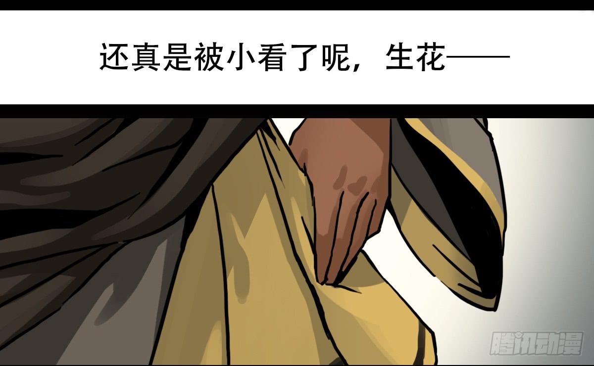 守护41
