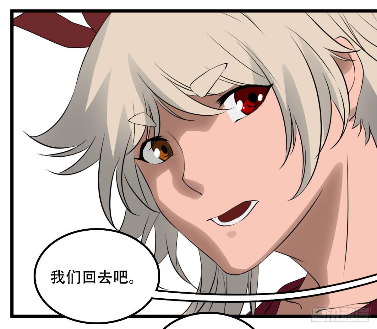 终29
