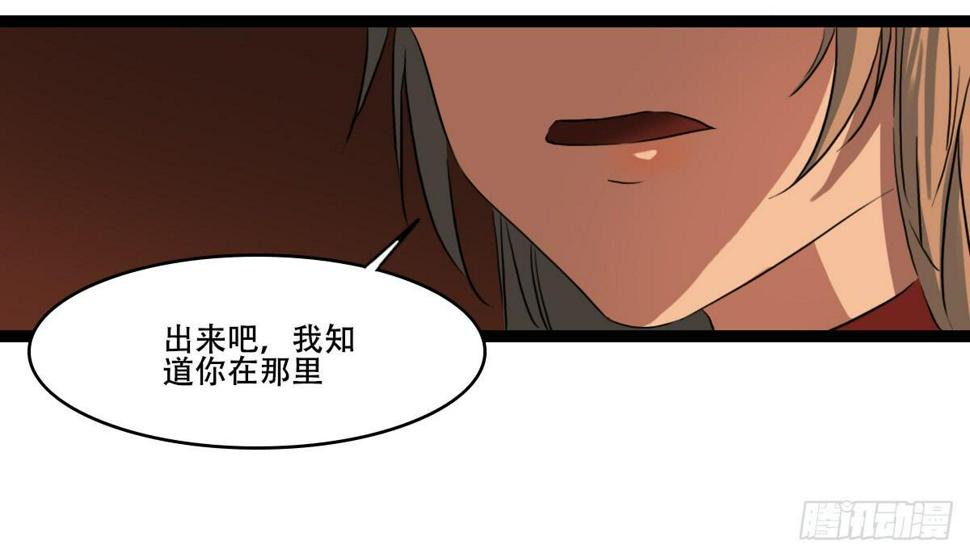 来日方长3
