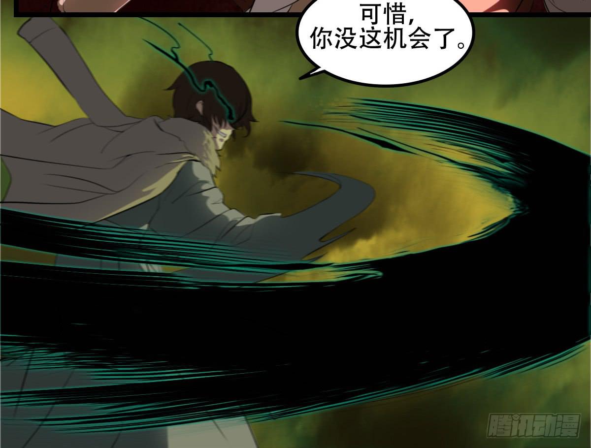 白热化35