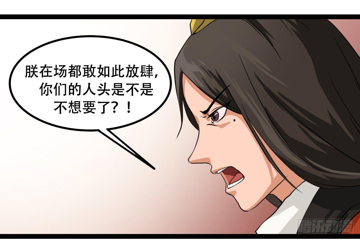 挑战15