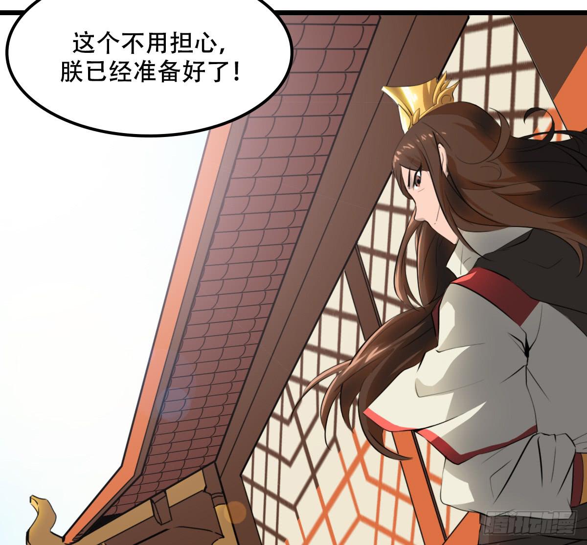 隐藏的真相15