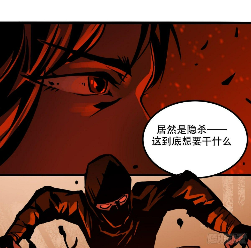 激战32