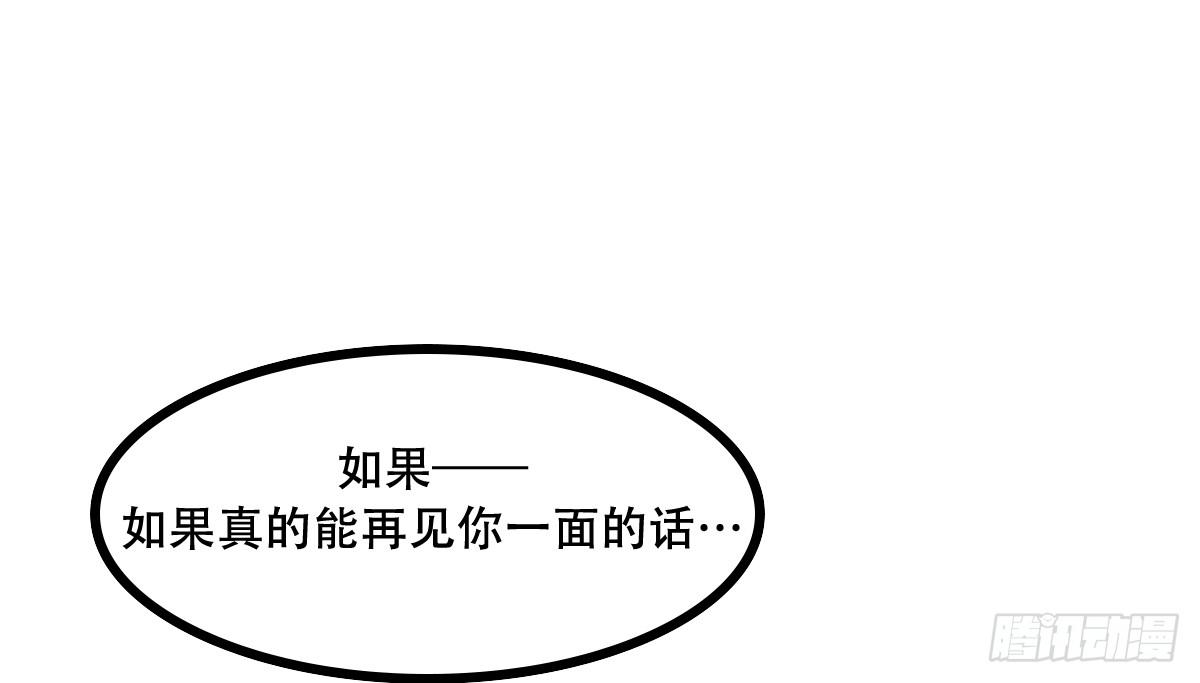 百刃姬43