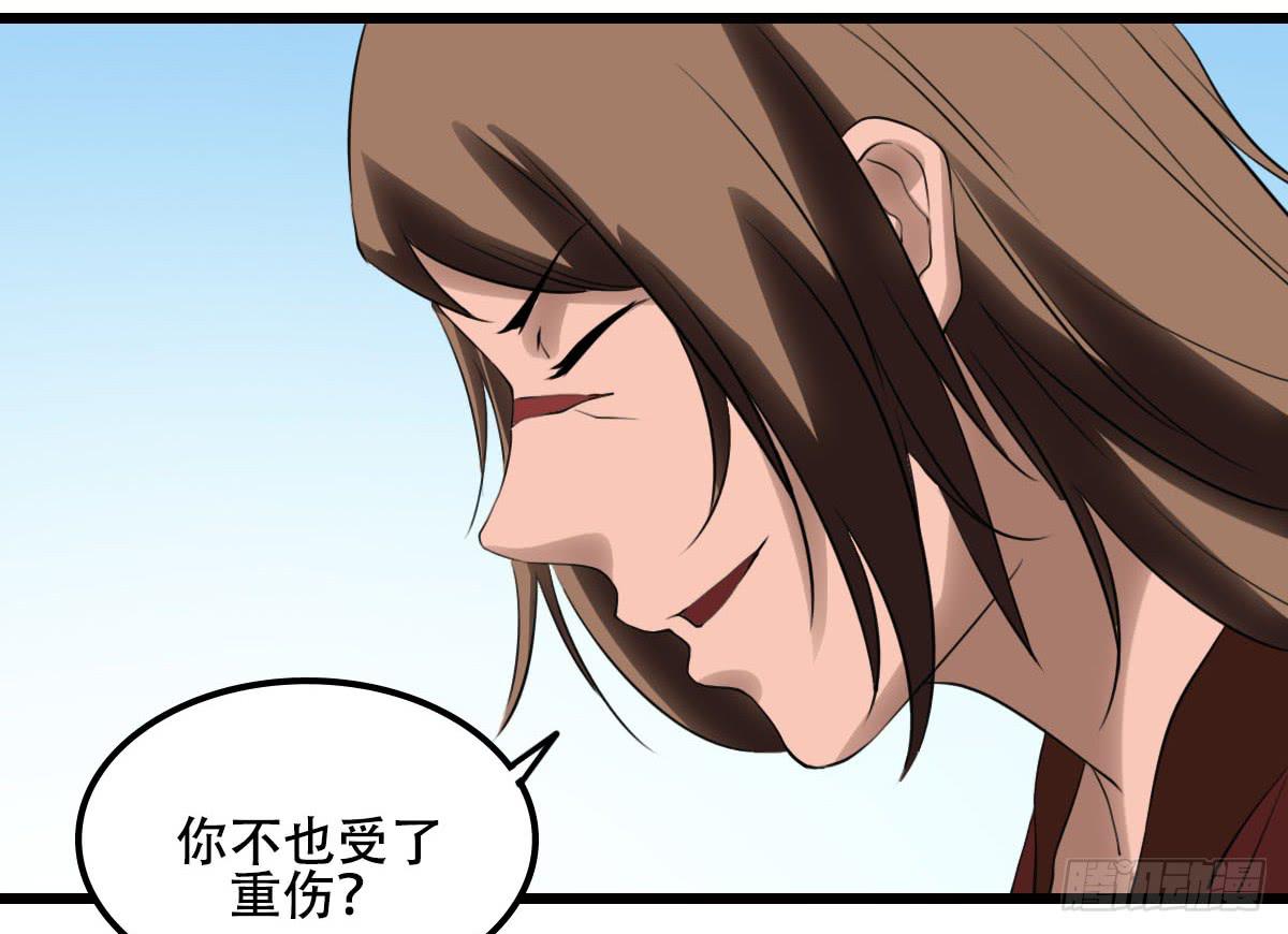 终27
