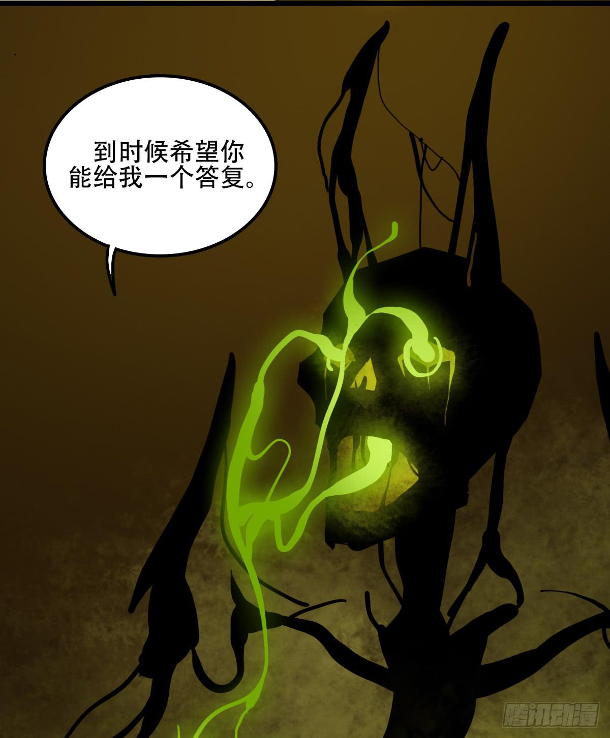 破局18