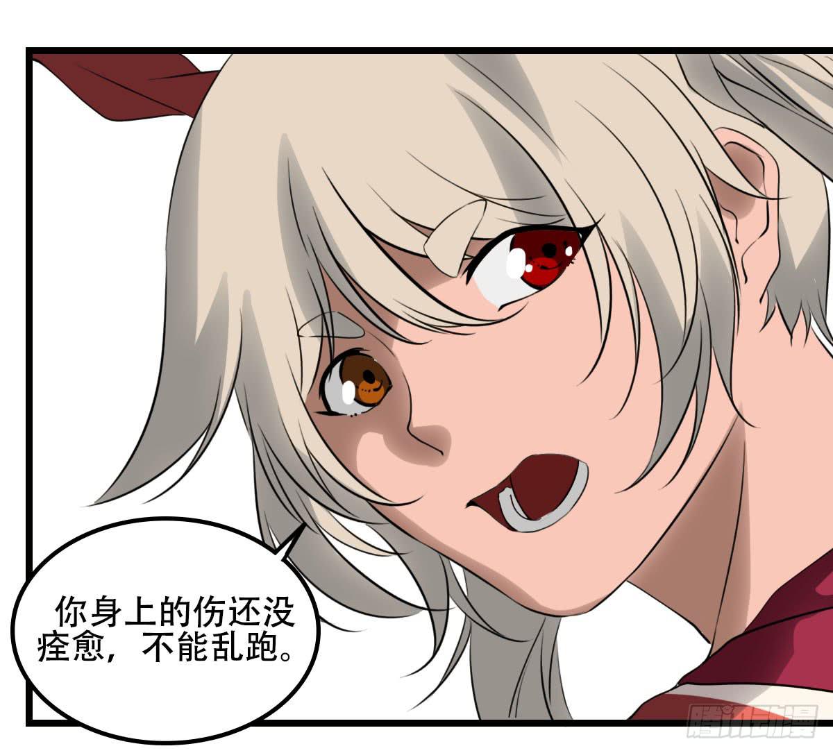 终26