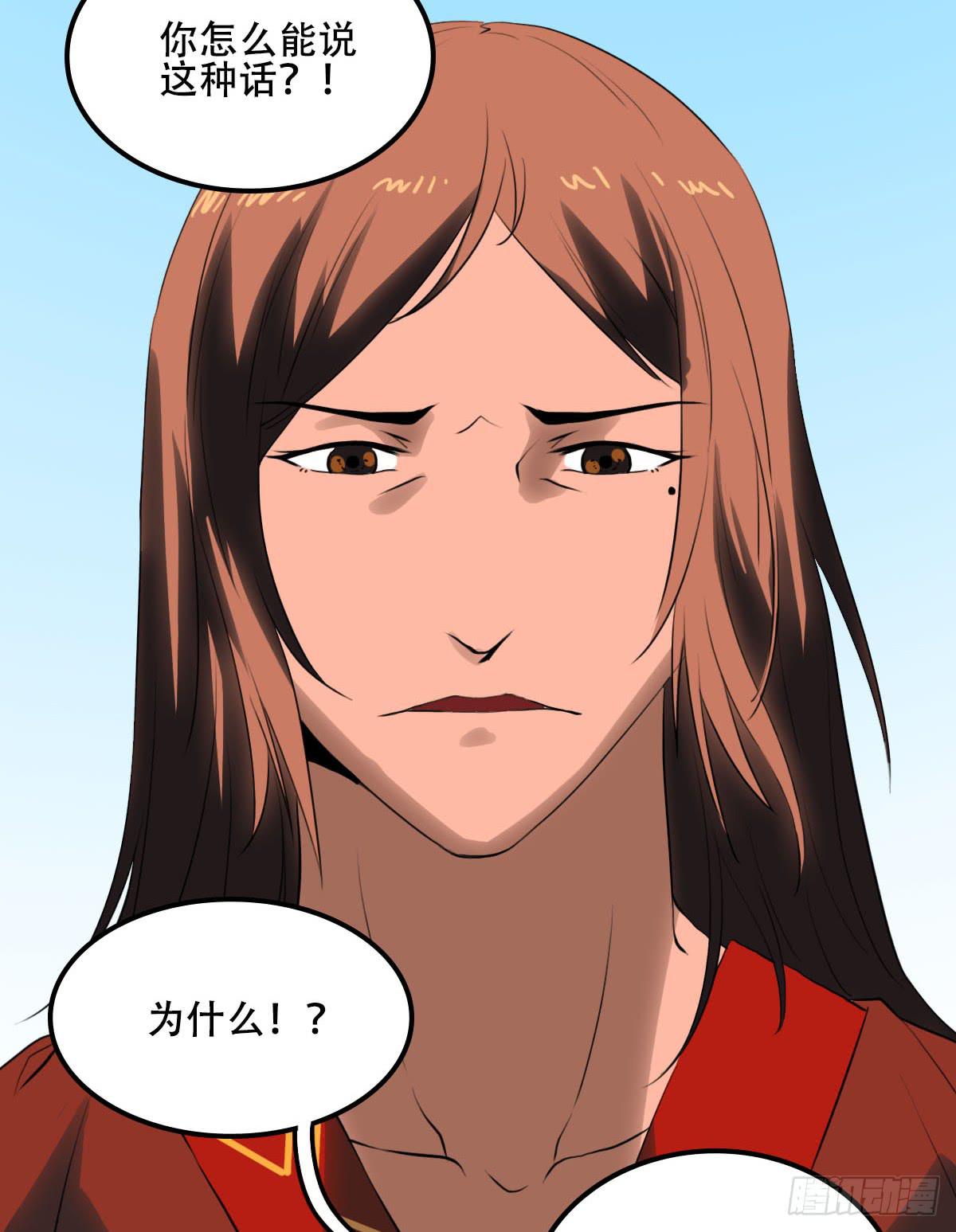 烟火7