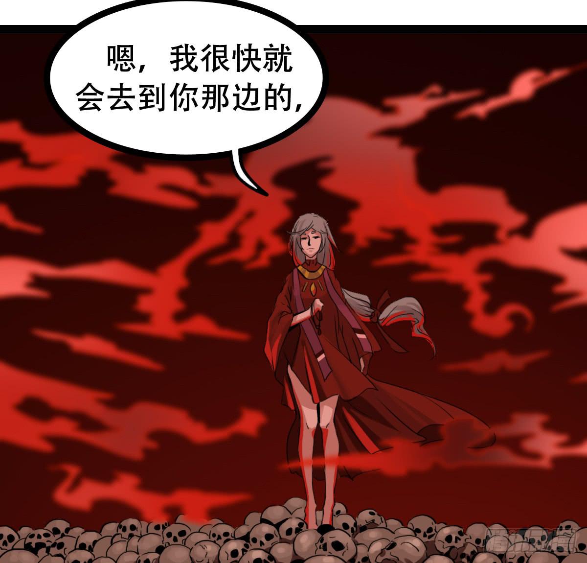绯50