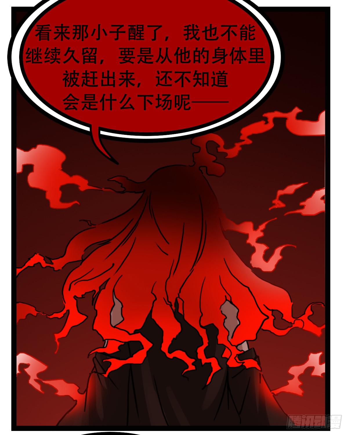 绯49