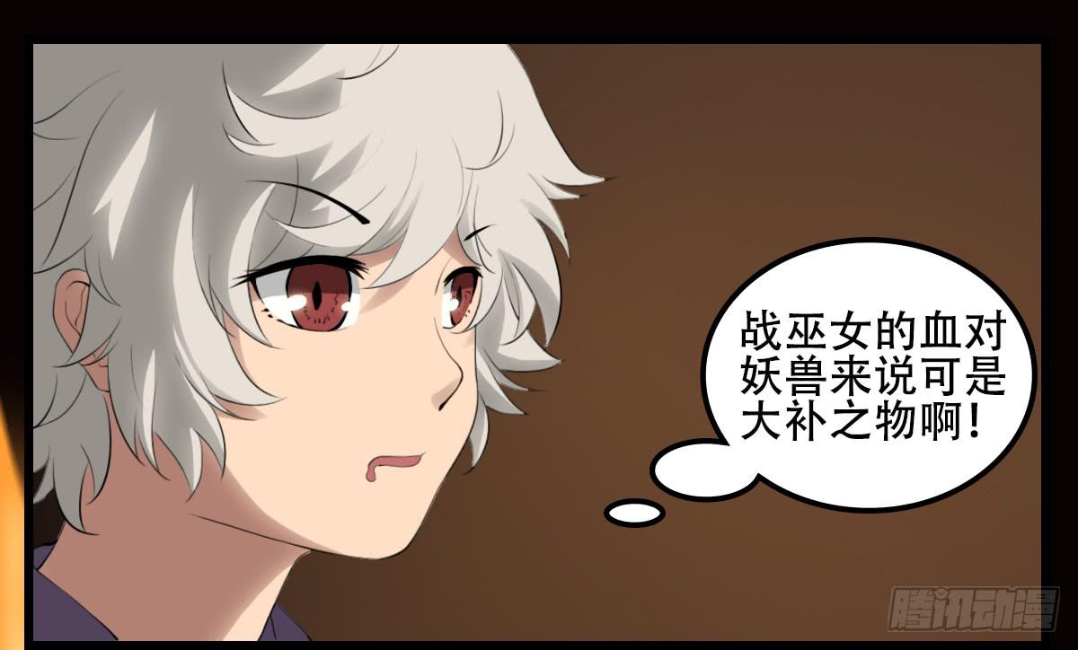 刨刀的作用0
