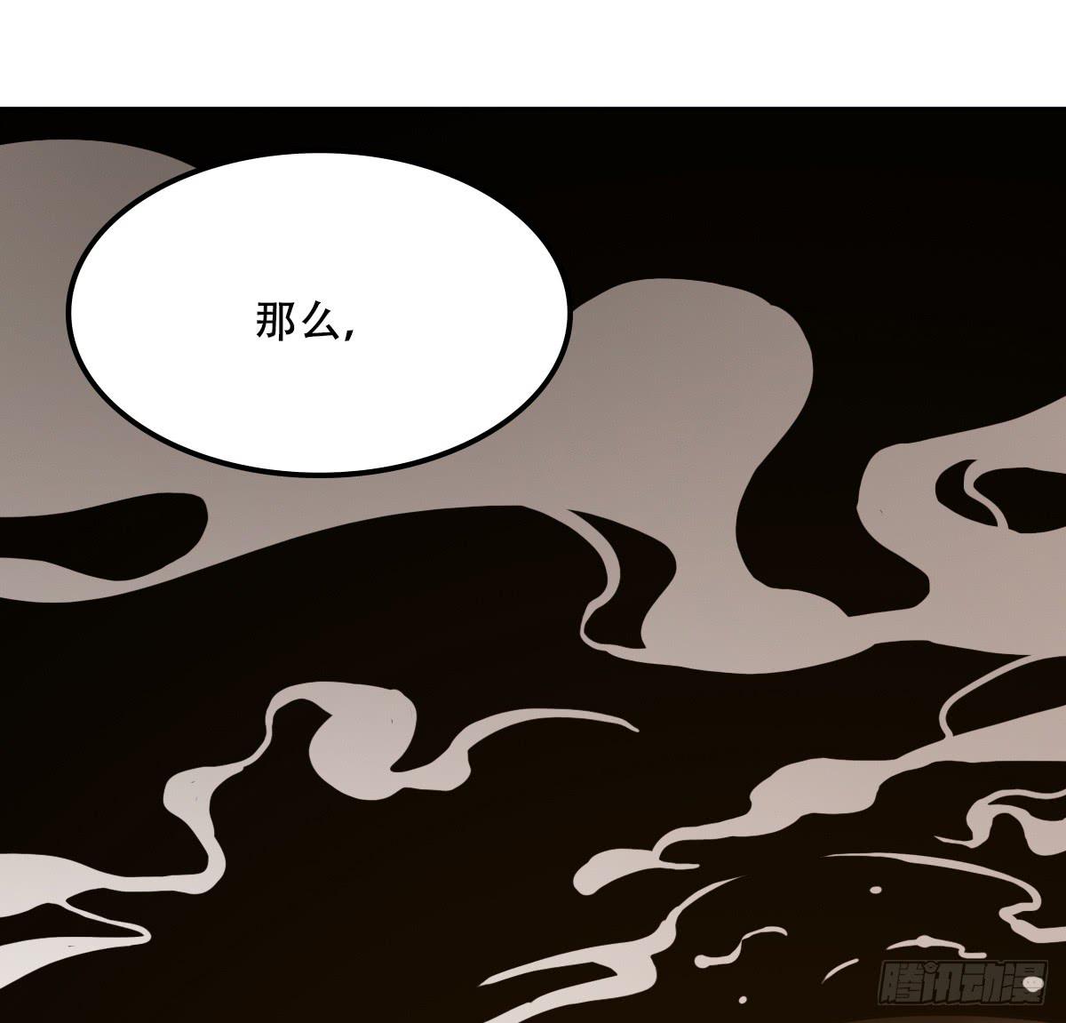 危机到访36