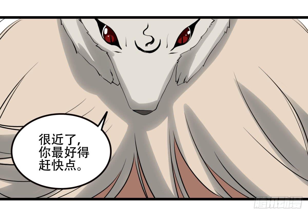 终22