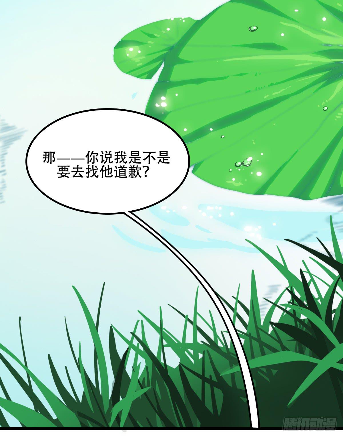 心之所向12