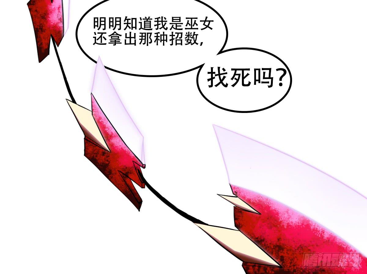 僵局49