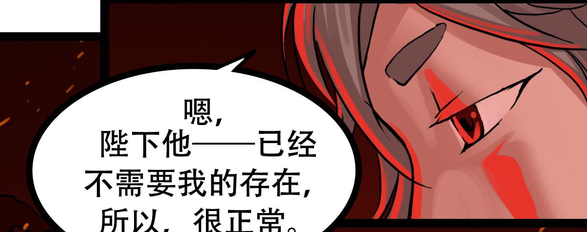 绯45