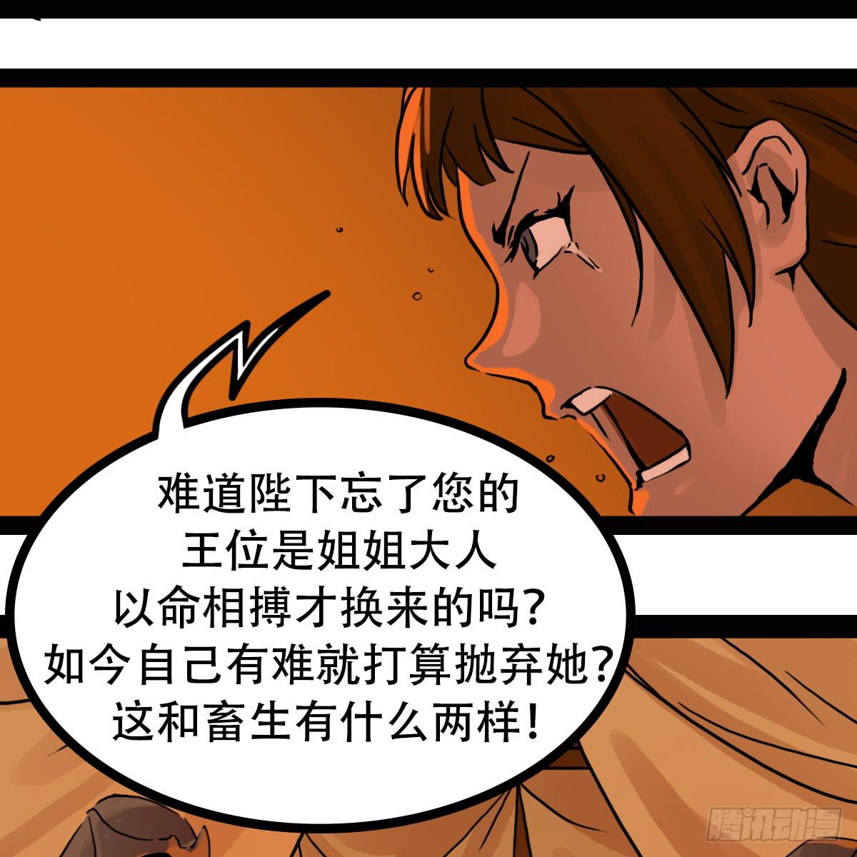 启动18