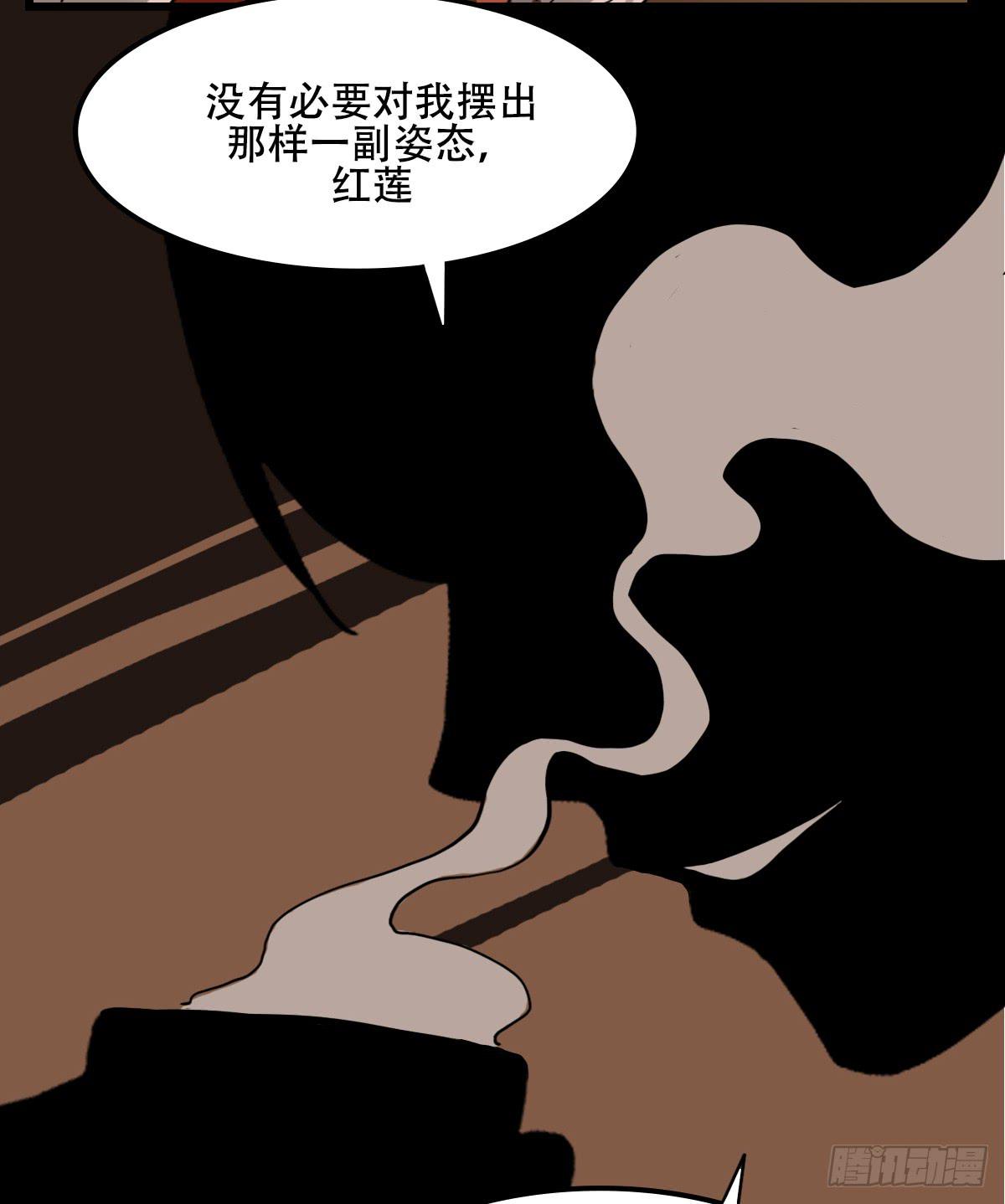 危机到访31