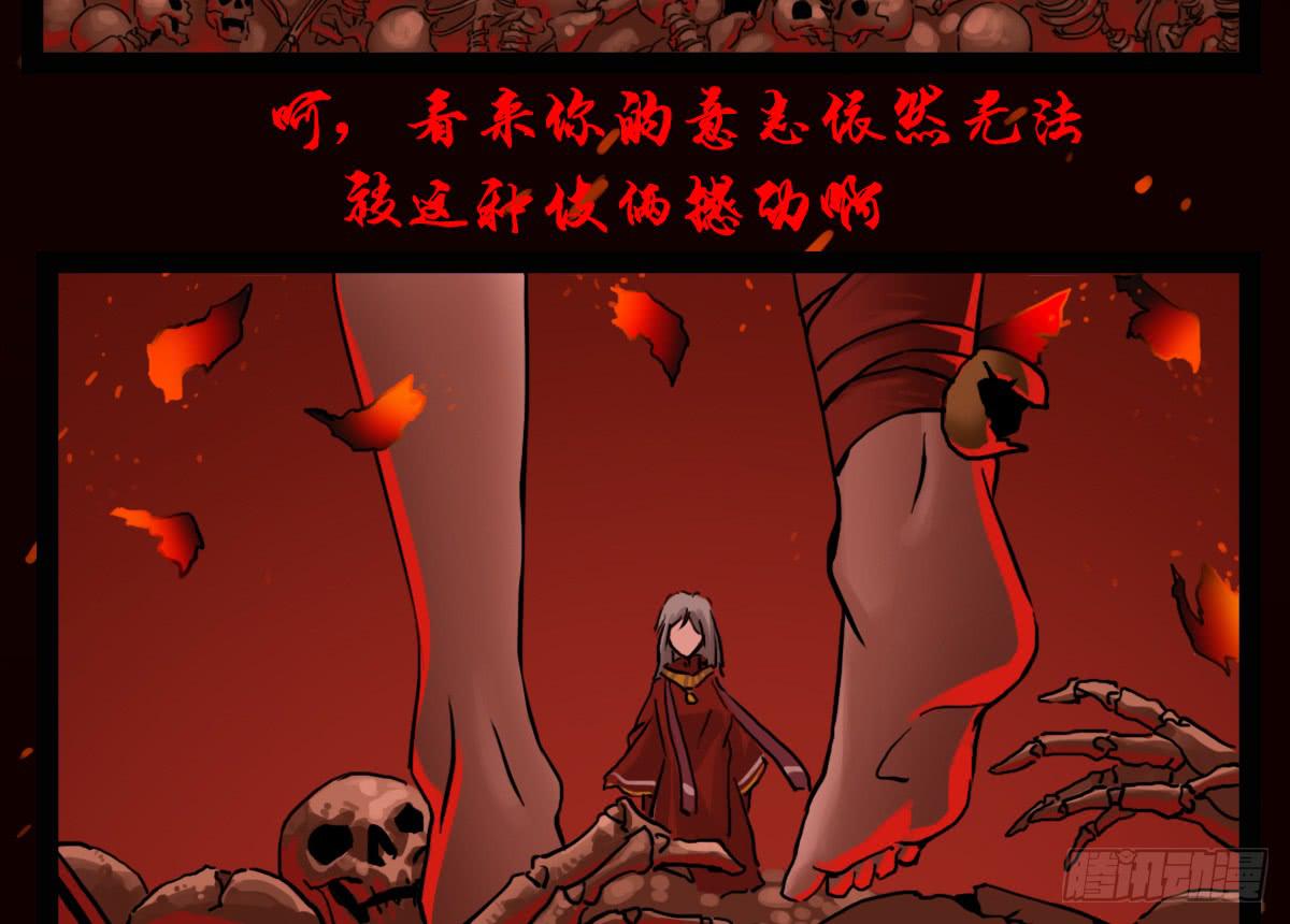 绯35