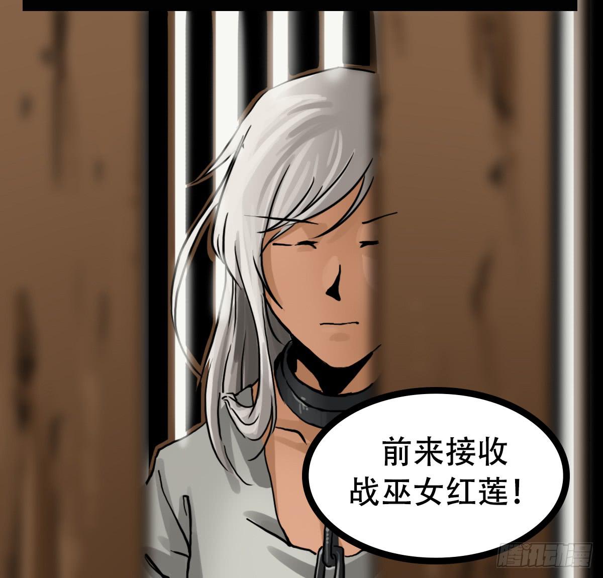 守护24