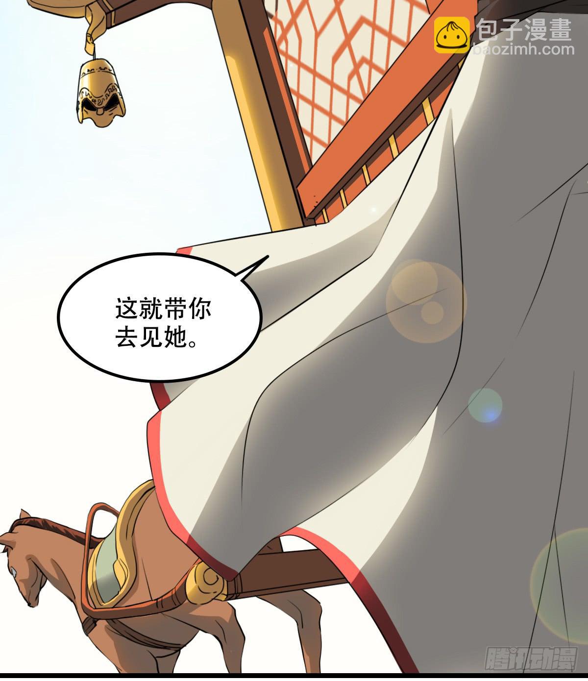 隐藏的真相16