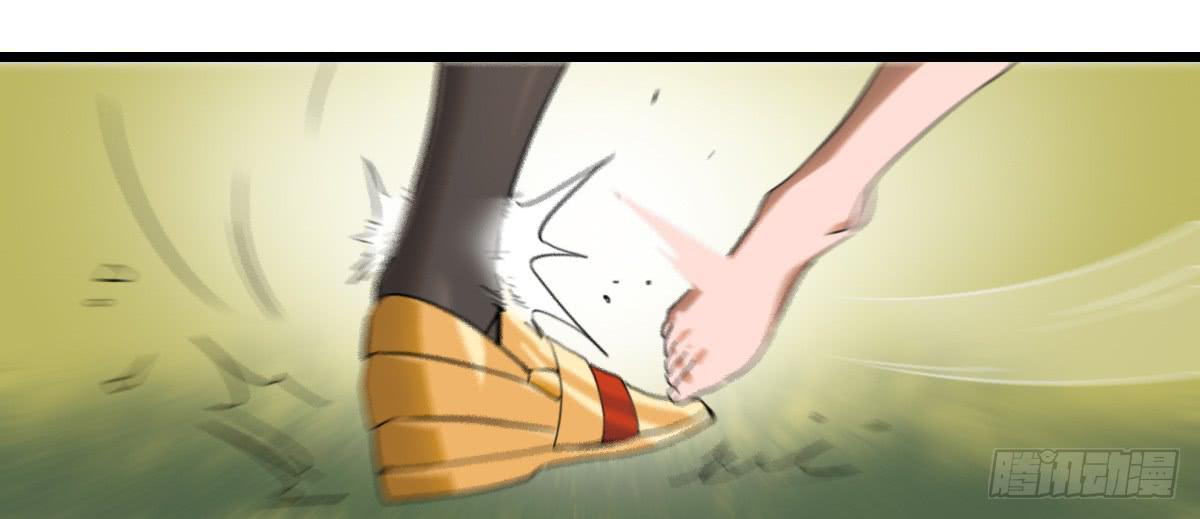 特别惩罚10
