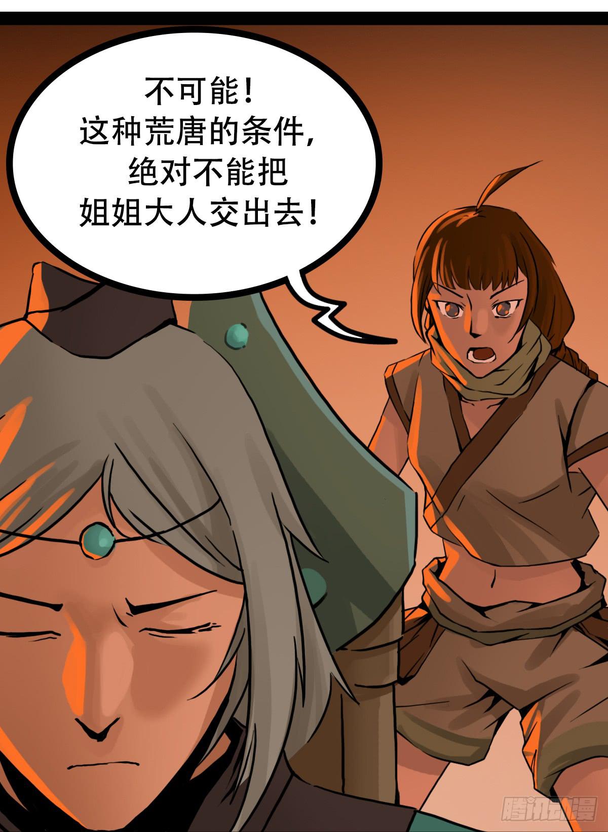 启动17