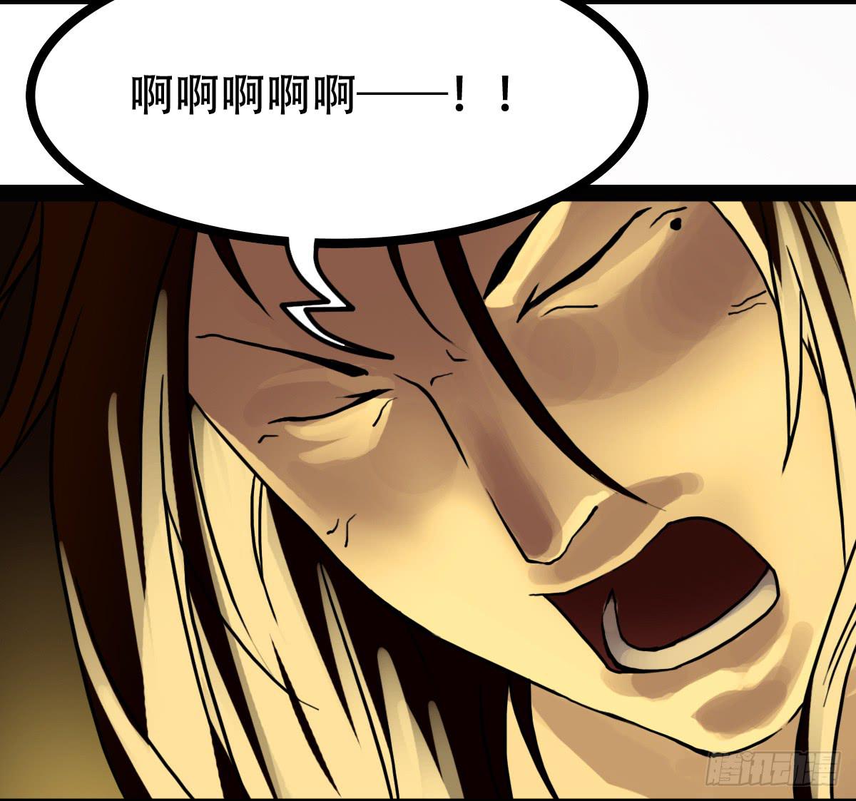 人体解药18