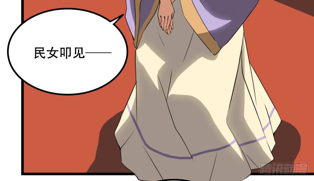 隐藏的真相12