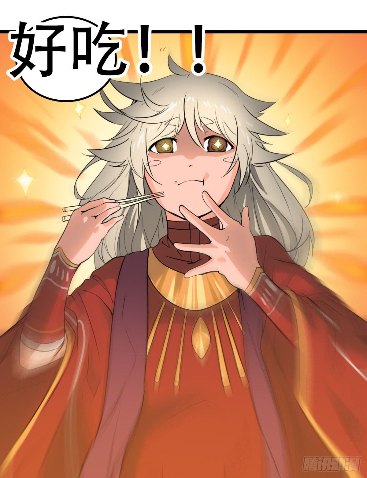 倾诉冤情20