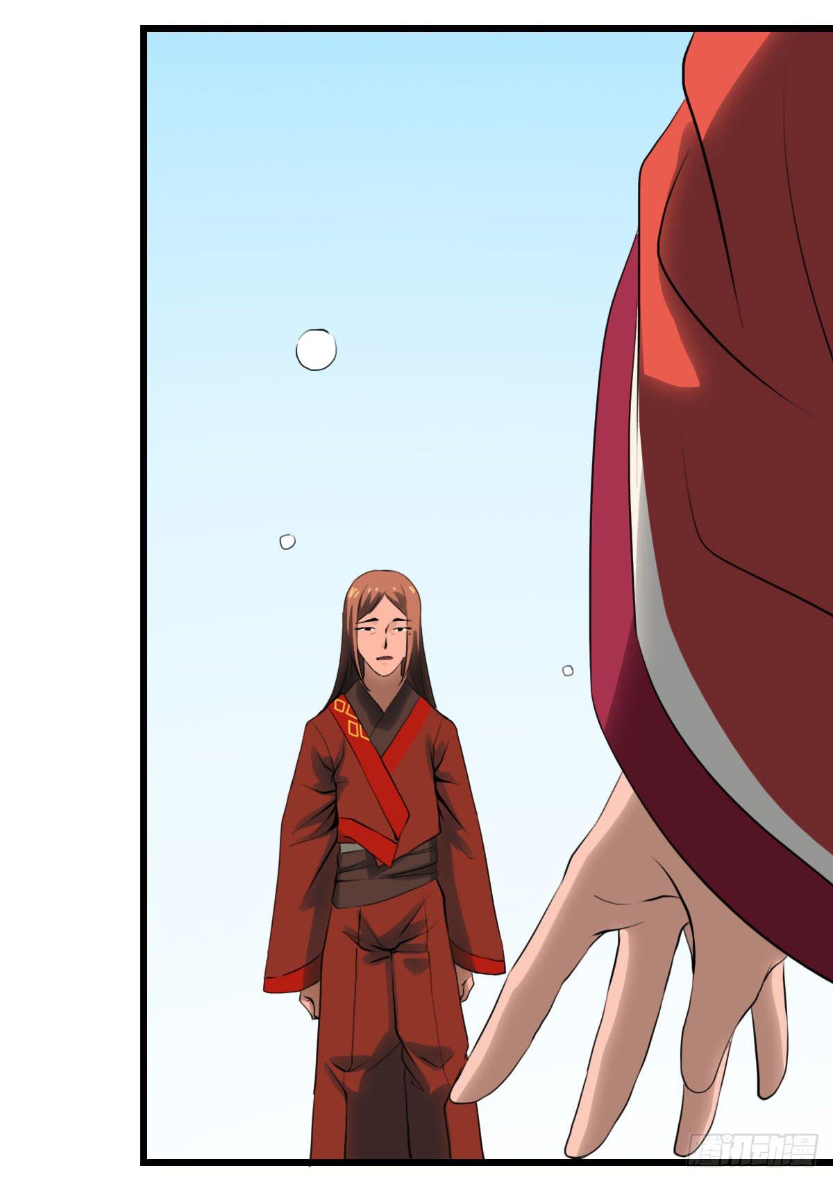 烟火12