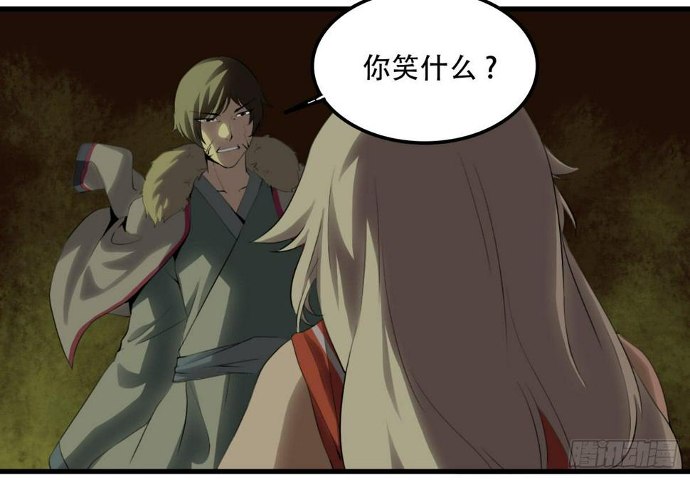 矛盾1