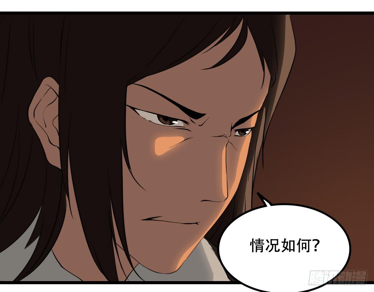 兄弟0