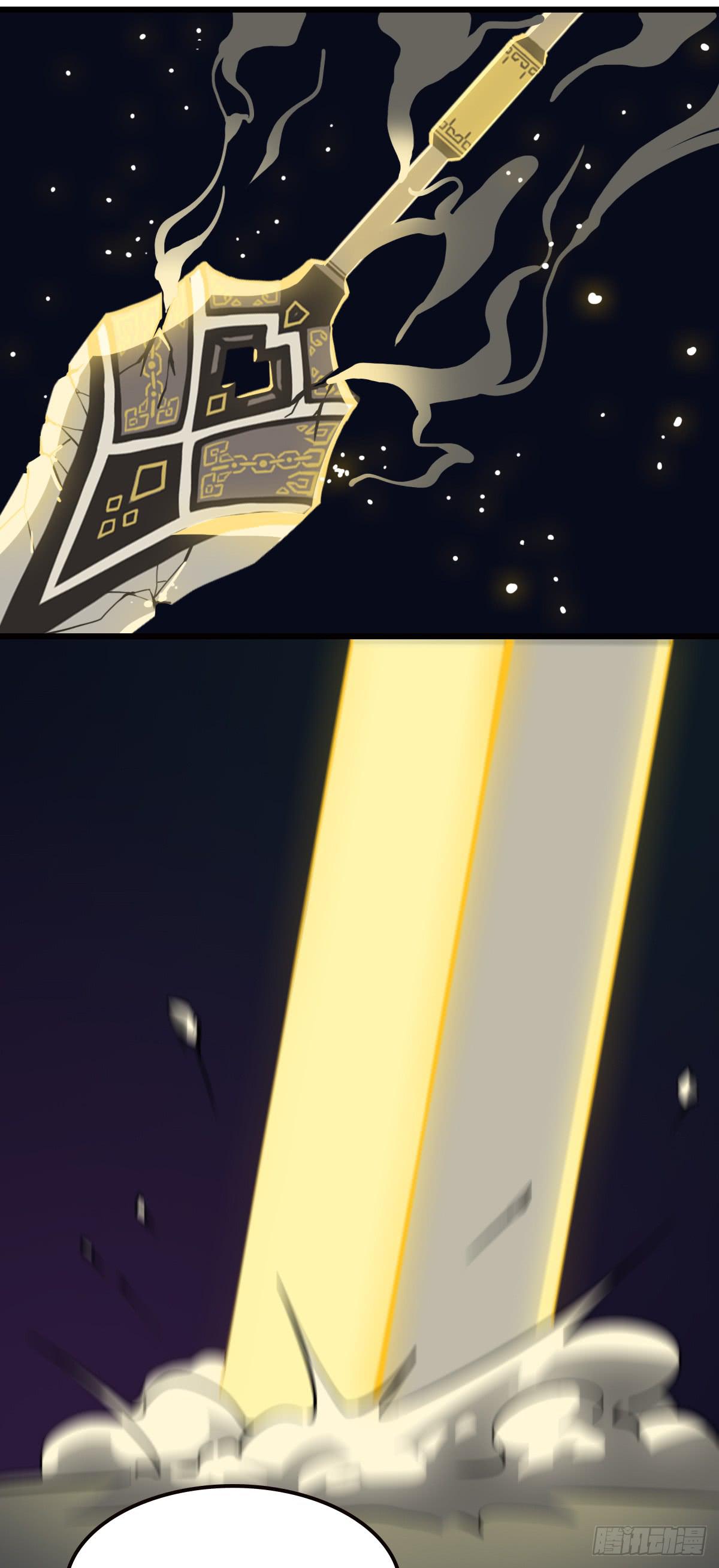 终1