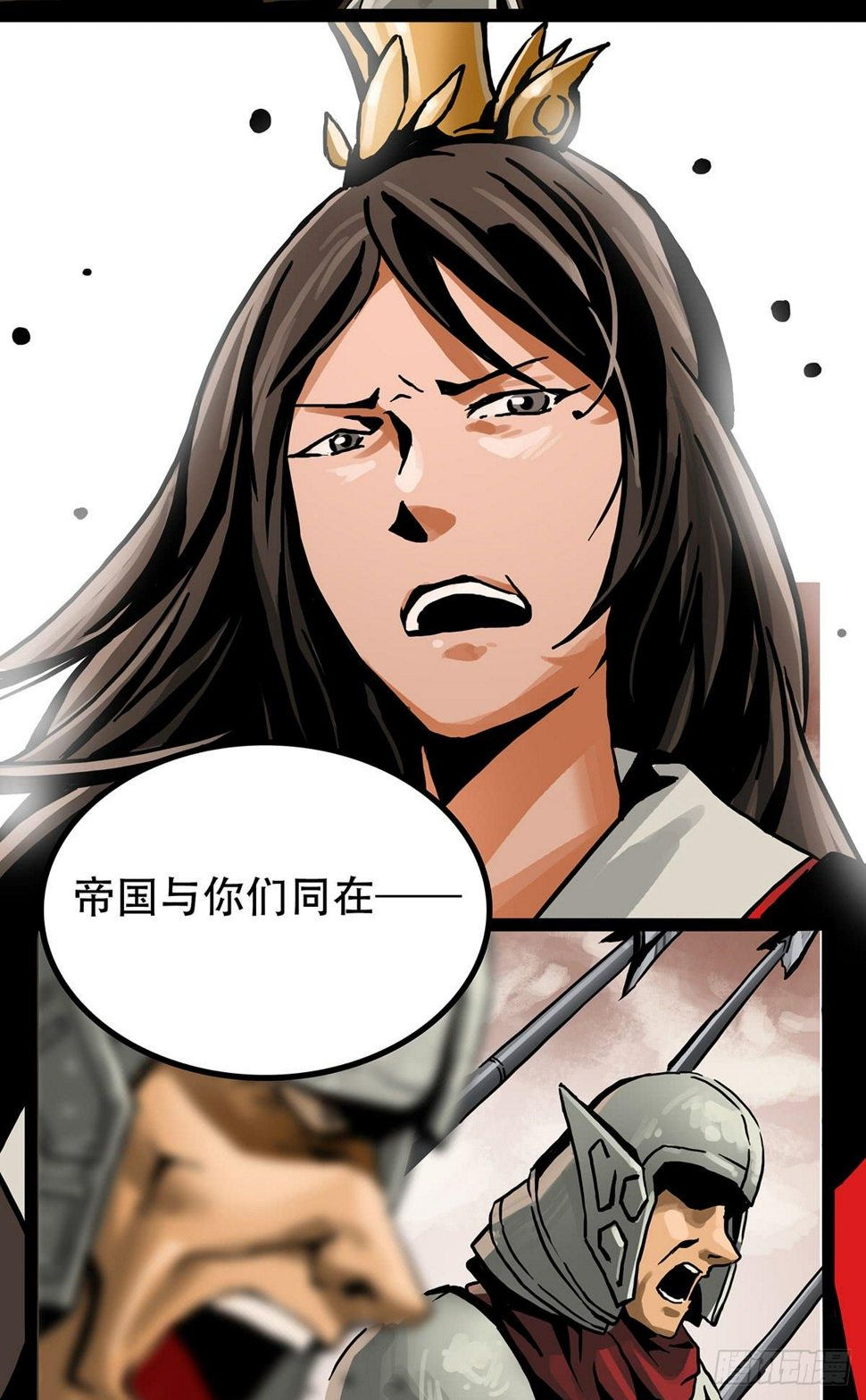 激战16