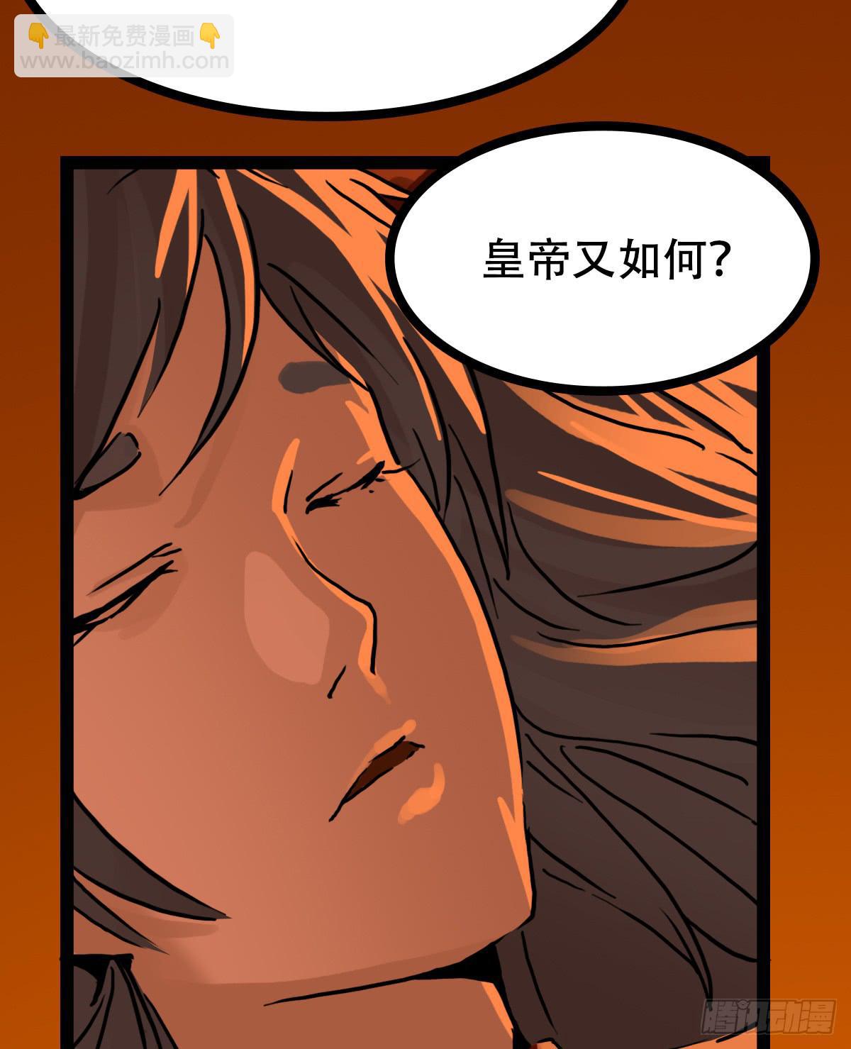 启动8