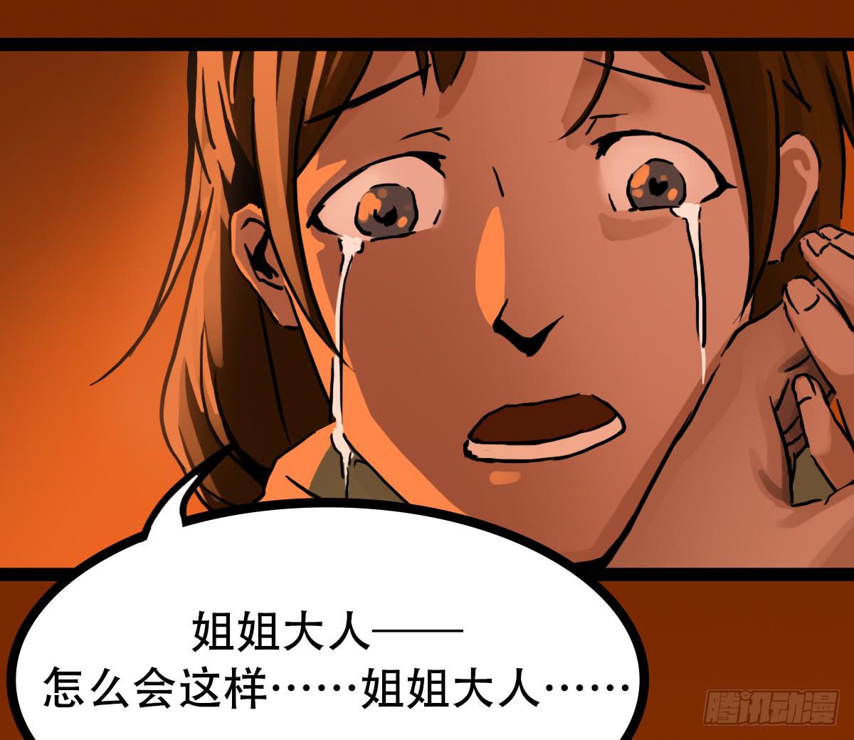 启动7