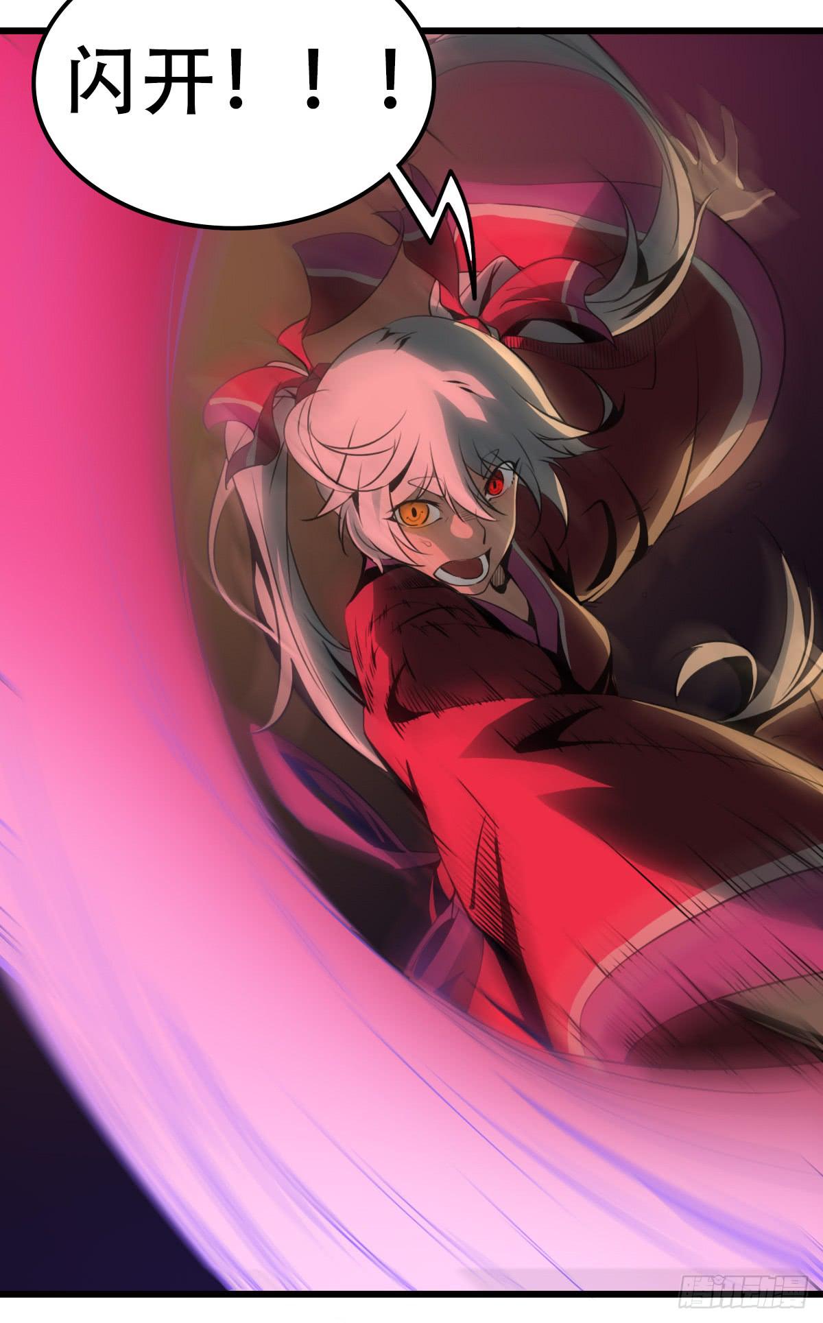 烟火41