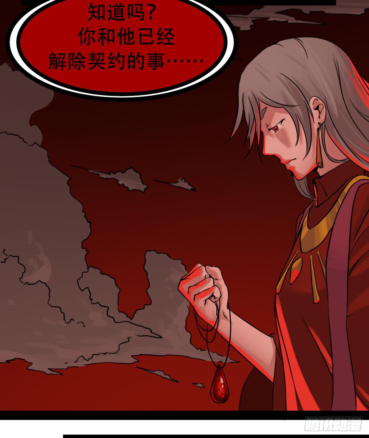绯44