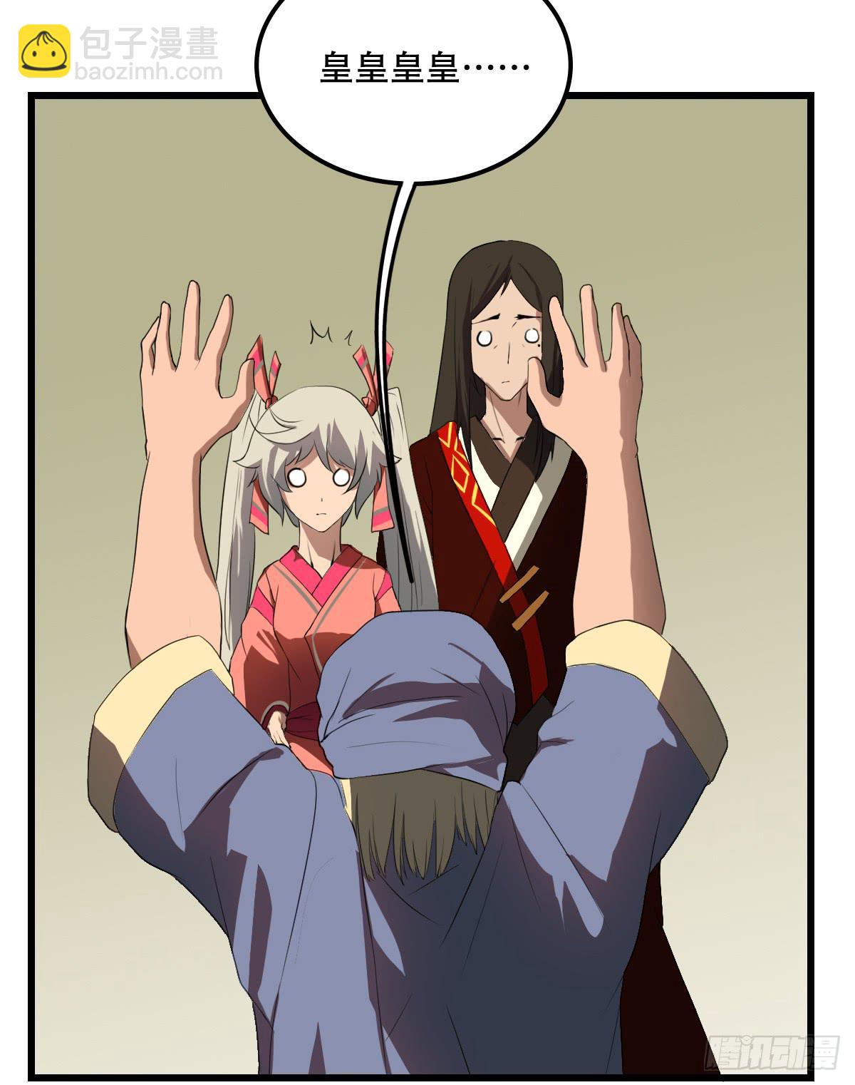 百花宴19
