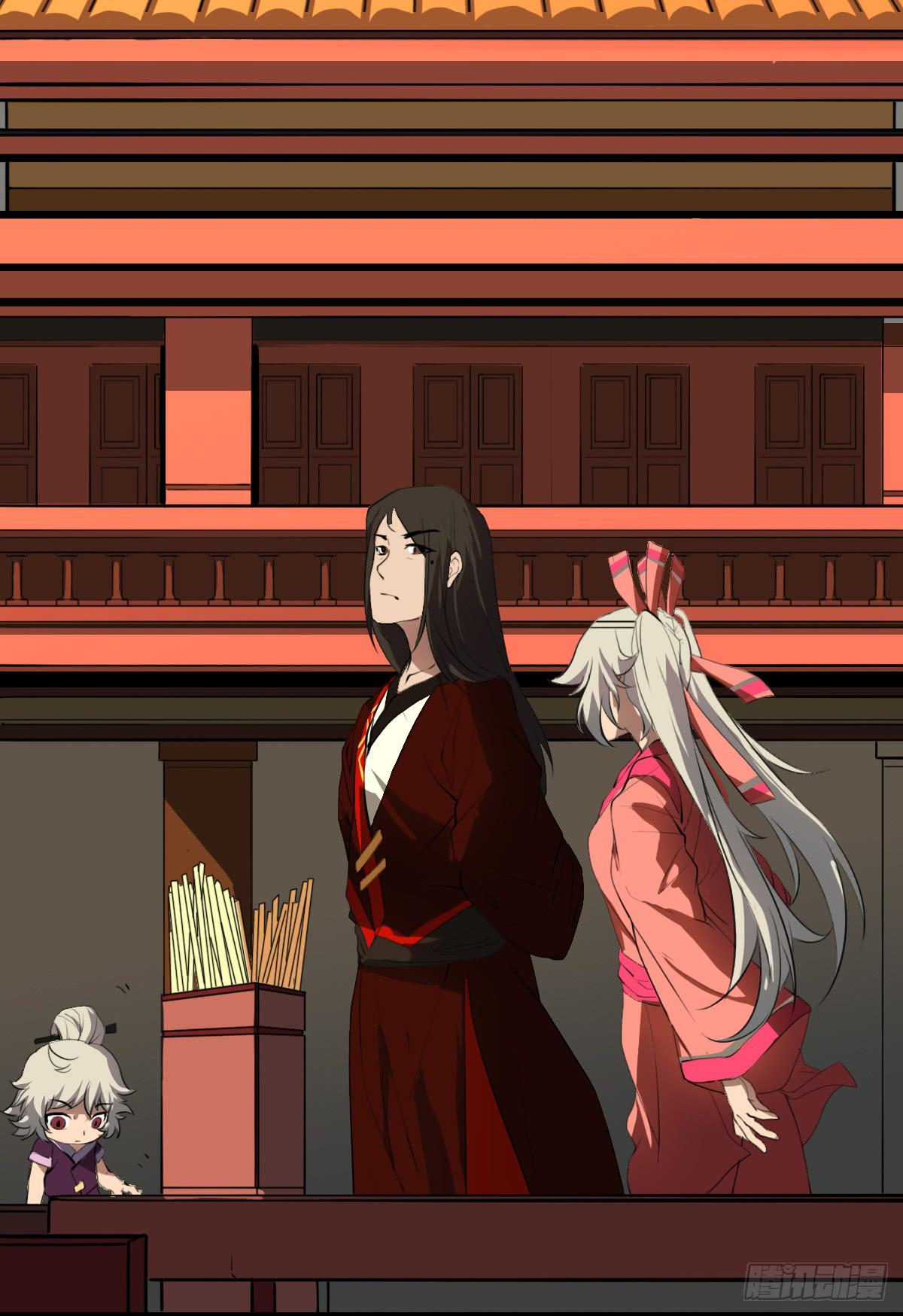 百花宴16