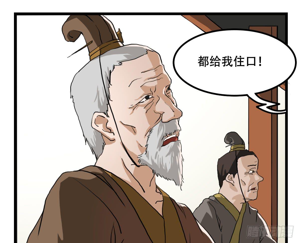 挑战13