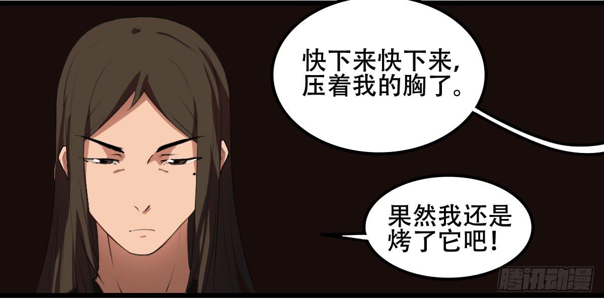 百花宴24