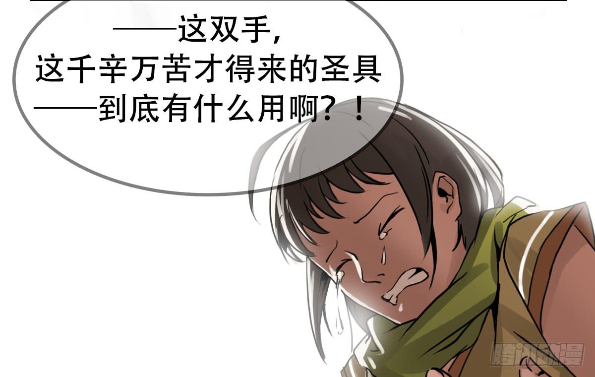 绯24