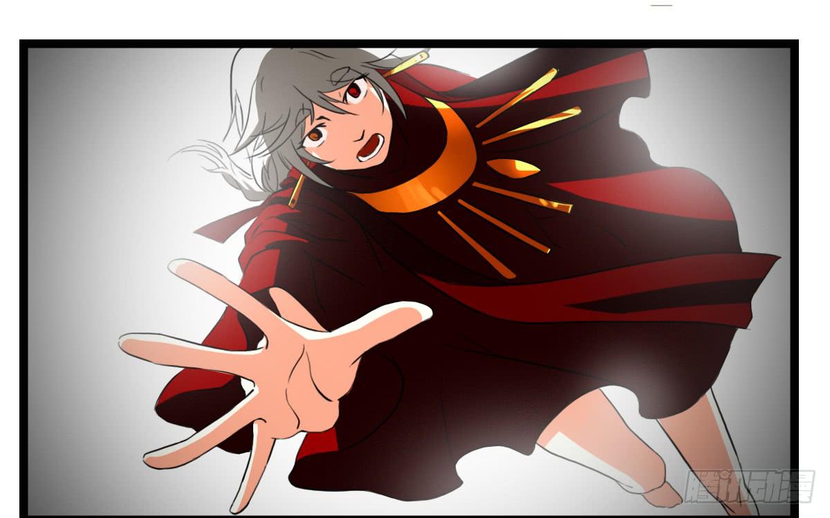 无意伤人17