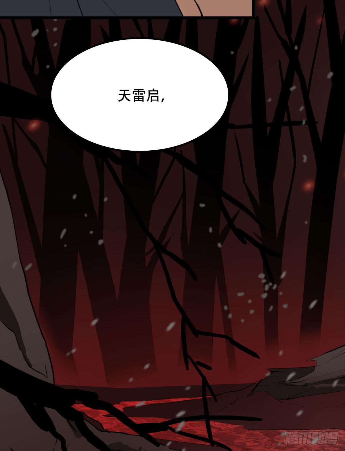 刨刀的作用20